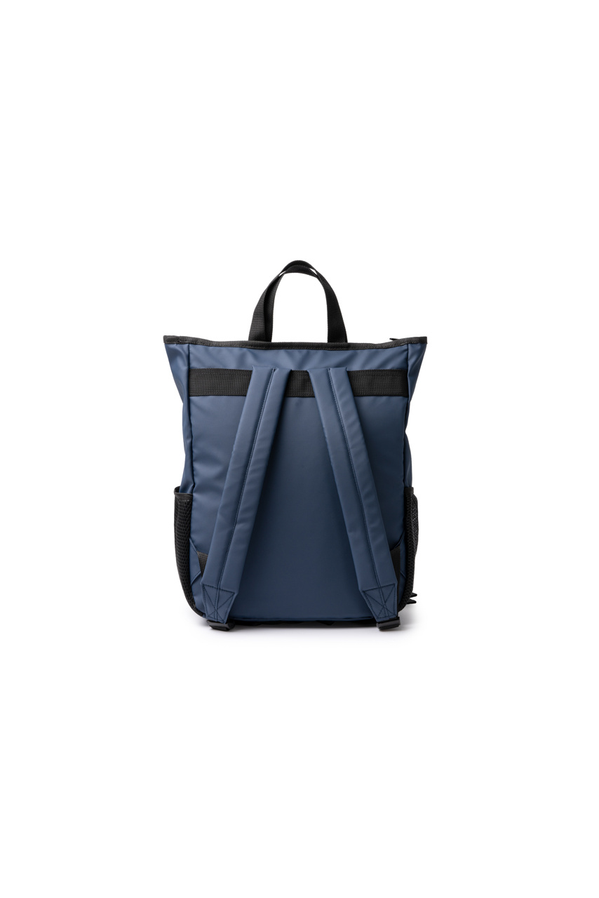 Rucsac SEIDEL din piele PU, 20L