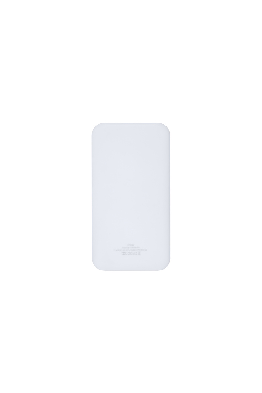 Baterie Externă ROBBIE 10000mAh cu Protecție