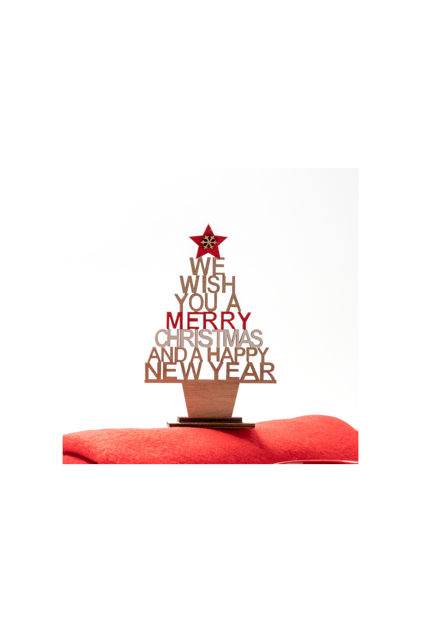 Wooden Christmas Tree with Festive Message