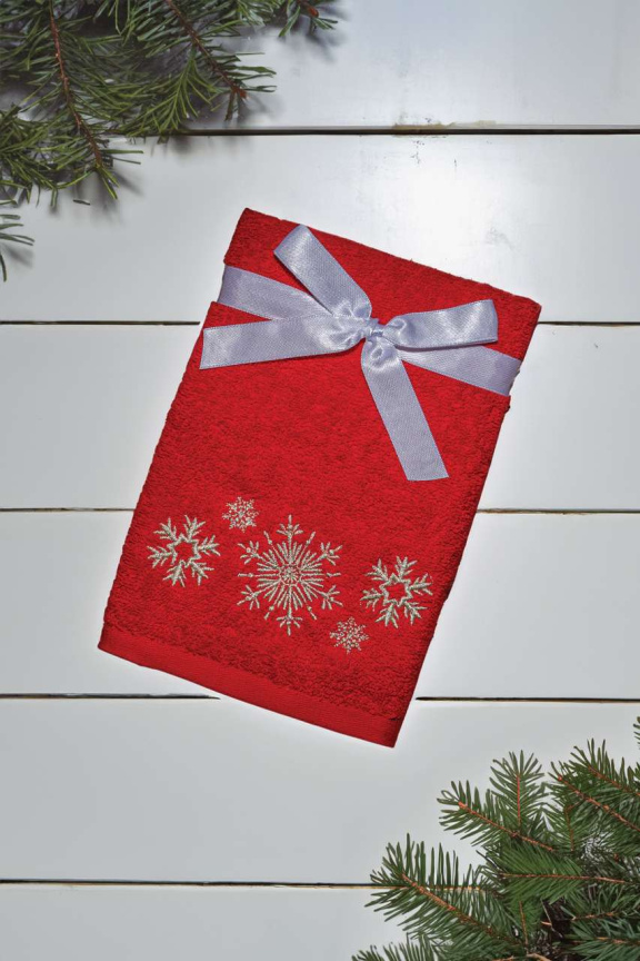 Olima Christmas Towel with Snowflake Embroidery